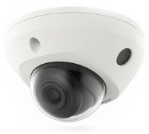 Hikvision DS-2CD2586G2-IS