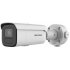 Hikvision DS-2CD2646G2HT-IZS product thumbnail