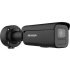 Hikvision DS-2CD2686G2HT-IZS product thumbnail