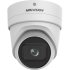 Hikvision DS-2CD2H86G2-IZS product thumbnail