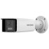 Hikvision DS-2CD2T46G2P-ISU/SL product thumbnail