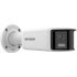 Hikvision DS-2CD2T47G2P-LSU/SL product thumbnail