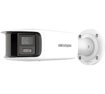 Hikvision DS-2CD2T87G2P-LSU/SL