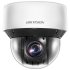 Hikvision DS-2DE4A425IWG-E product thumbnail