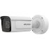 Hikvision IDS-2CD7A46G0/P-IZHSY product thumbnail
