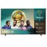 Hisense 85A6Q 85" product thumbnail