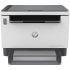 HP LaserJet Tank MFP 2604dw product thumbnail