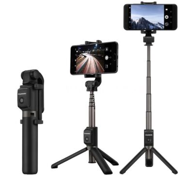Huawei AF15 tripod wireless selfie stick