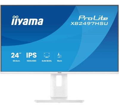 Iiyama ProLite XB2497HSU-W1