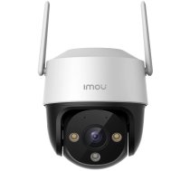 Imou Cruiser 2C