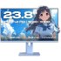 JAPANNEXT JN-I238FHD120F-HSP-BB product thumbnail