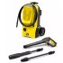 Karcher K 5 Classic 1.950-700.0 product thumbnail