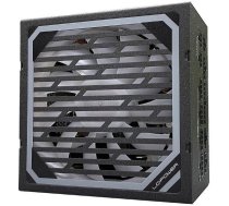 LC-Power LC6750M