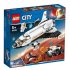 Lego   City Mars Research Shuttle 60226 60226 273 gab.
