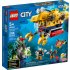 Lego   City Ocean Exploration Submarine 60264 60264 286 gab.