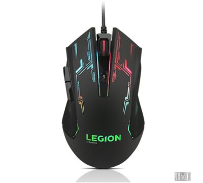 Lenovo Legion M200