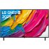 LG 55QNED80A6A 55" product thumbnail