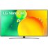 LG 65" 4K NanoCell Smart TV 65NANO763QA image