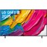 LG 65QNED80A6A 65" product thumbnail