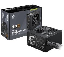 MSI MAG A650BN PCIE5 II