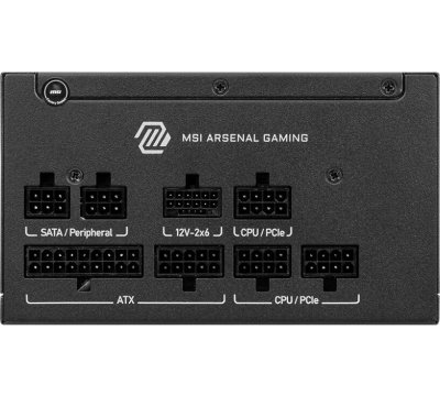 MSI MAG A650GLS