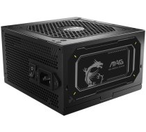 MSI MAG A750GL PCIE5 II
