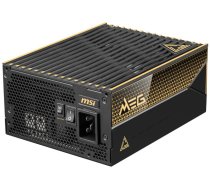 MSI MEG Ai1600T PCIE5