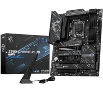 MSI Z890 GAMING WIFI
