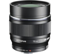 Olympus M.ZUIKO DIGITAL ED 75mm