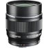Olympus M.ZUIKO DIGITAL ED 75mm product thumbnail