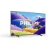 Philips 50PUS7061/12 50" product thumbnail