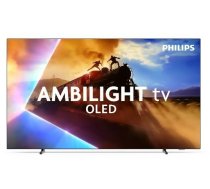 Philips 77OLED770/12 77"