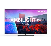 Philips 77OLED811/12 77"