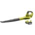 Ryobi RBL1820S40F product thumbnail