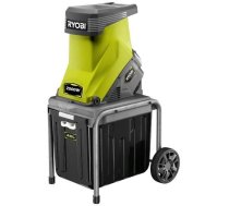 Ryobi RSH2545B
