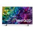 Samsung QE85QN70HAUXXH 85" product thumbnail
