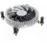 SilverStone SST-NT07-1700 product thumbnail