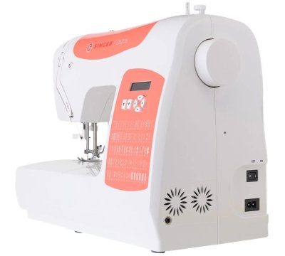 Singer C5205