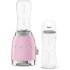 Smeg PBF01PKEU product thumbnail