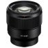 Sony SEL-85F18 product thumbnail