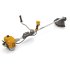 Stiga BC 545 B product thumbnail