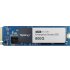 Synology SNV5420- 800GB product thumbnail