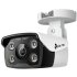 TP-Link VIGI C340 product thumbnail