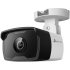 TP-Link VIGI C340I product thumbnail
