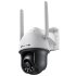 TP-Link VIGI C540-4G product thumbnail