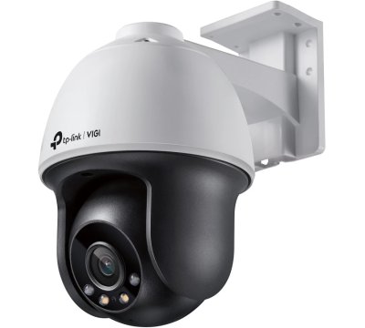TP-Link VIGI C540