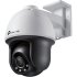 TP-Link VIGI C540 product thumbnail