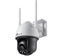 TP-Link VIGI C540-W