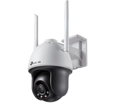 TP-Link VIGI C540-W