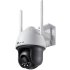 TP-Link VIGI C540-W product thumbnail